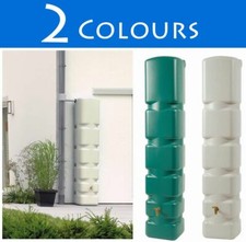 300L Basic Rainwater Wall Tank in Green  / OUTDOOR / WATER BUTT