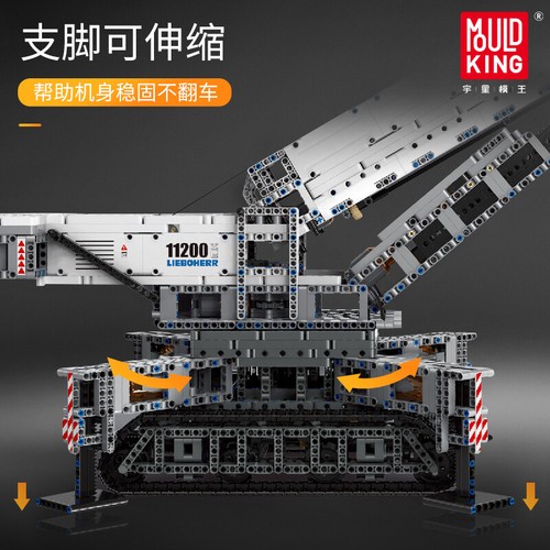 Mould King 17002 Raupenkran Crawler Crane - Bild 5 von 9