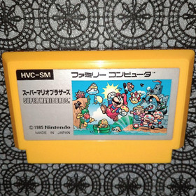 Nintendo Famicom Super Mario Bros Boxed Tested Used JP DDP