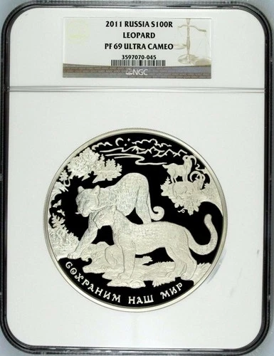 Russia 2011 Silver 1 kilo kg 100 Rubles Wildlife Leopard NGC PF69 Mintage-500