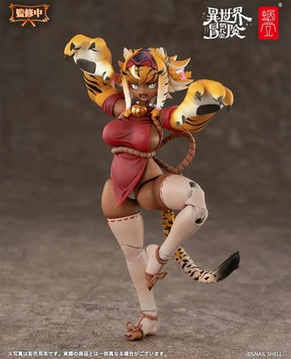 Snail Shell Tiger Girl Garu 1 12 scale Actionfigur UK