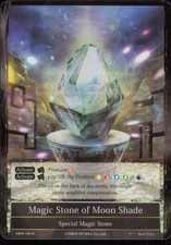 Magic Stone of Moon Shade Promo Cards PR2015-25 Force of Will TCG Holo