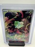Bulbasaur - (Mega Evolution Stamped) 133/132 Pokémon TCG Illustration Rare NM