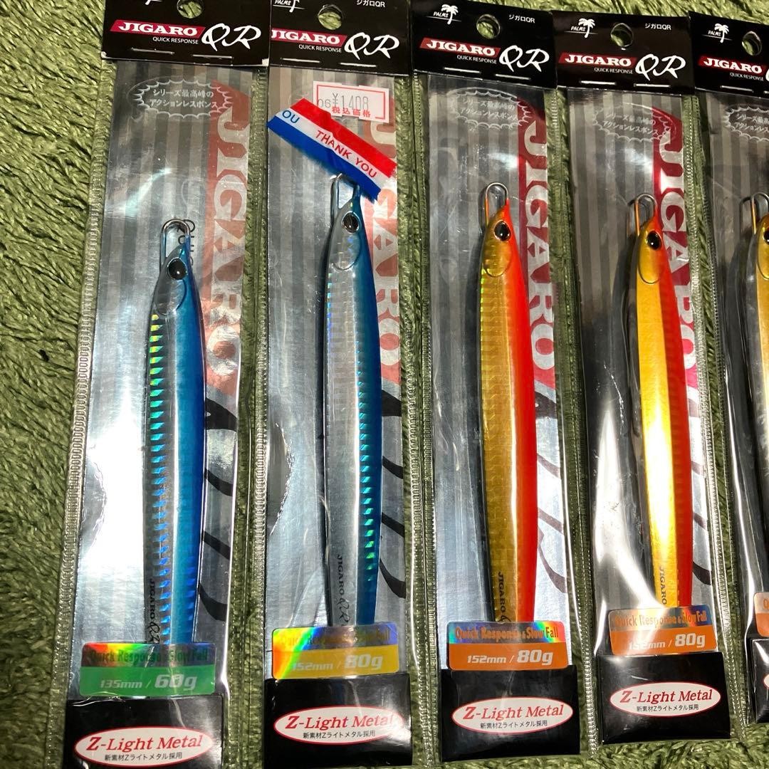 Palms Z jigaro QR Jigaro Quick Response 60g-100g Metal Jig - Image 2