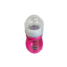 JOOVY Boob Diamond 5 Oz 150 ml NEW with Pink silicone Sleeve Glass Baby Bottle