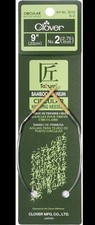 Clover Takumi Bamboo Circular Knitting Needles 9"-Size 2/2.75mm