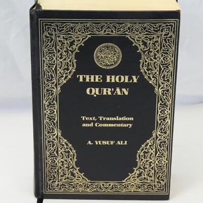 The Holy Qur-An - English Translation of the Meanings and Commentary  Yusuf Ali
