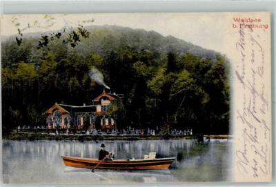39129853 - 7800 Freiburg rower on the Waldsee Freiburg Breisgau district