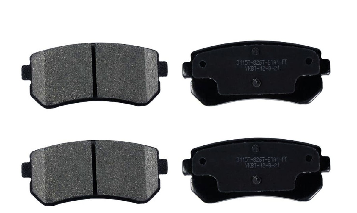 Front Brake Pads Set (DB1167) - Ceramic, Fits Kia Optima, Hyundai Elantra, Sonata & More