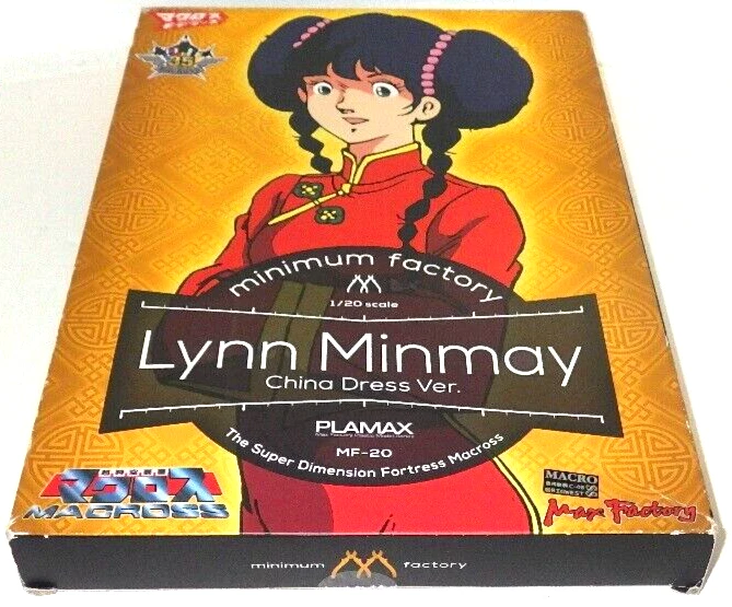 Max Factory PLAMAX MF-20 Lynn Minmay Chinese Dress 1/20 Pre-colored Model Kit JP - Image 3 of 4