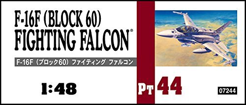Hasegawa 1/48 F-16F Block 60 Fighting Falcon UAE A.F.