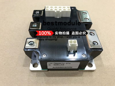 1PCS MITSUBISHI FM600TU-07A power supply module NEW 100% Quality Assurance