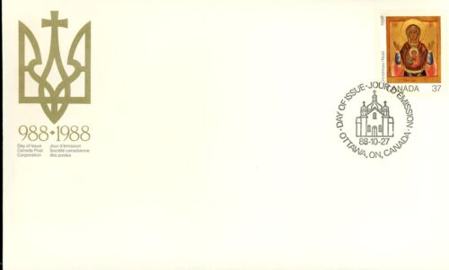 Canada FDC#1222 - Madonna and Child (1988) 37¢ - Picture 1 of 1