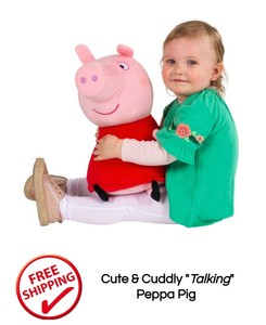 large talking peppa pig