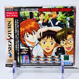 Neon Genesis Evangelion SET w/ SPINE  2nd Impression Digital Card Library Saturn