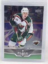 2005-06 Upper Deck Black Diamond Filip Kuba Emerald #13/25