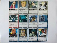 MIXED LOT 12 GUNDAM WARS U AND C JAPAN CARDS BANDAI MINT CONDITION 2279
