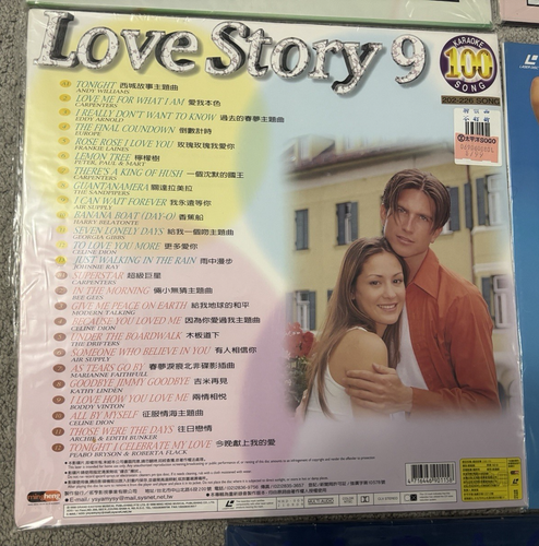 Karaoke Laserdisc Top Hits English Love Broadway Songs '60s -'90s 8 Disc Lot NM! - Afbeelding 9 van 19