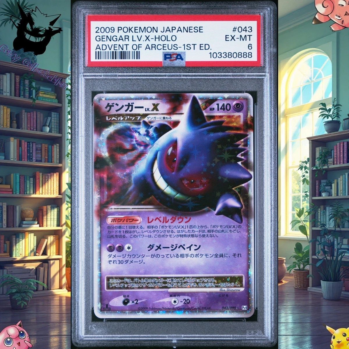 Preços baixos em Jogos de cartas individuais colecionáveis Gengar