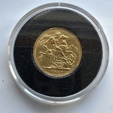 1887 QUEEN VICTORIA FULL SOVEREIGN COIN 22ct GOLD IN CAPSULE