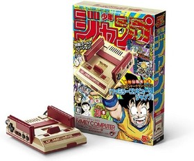 Nintendo Classic Mini Famicom NES Shonen Jump 50th Anniversary Gold Ver. Limited