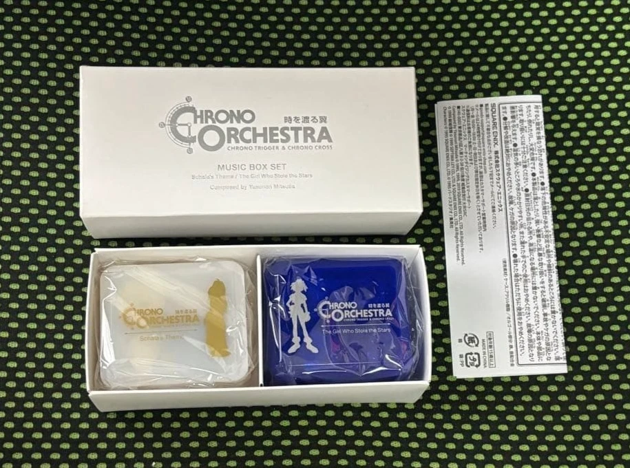 25+ chrono trigger box for sale | Updated Oct 2026
