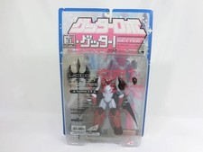 Disposal Brand New Kaiyodo Victory Action Figure Getter Robo Shin Getter 1 Insp