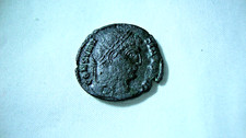 Roman coin Constantine I Ancient Bronze AE3 nummus follis SARMATIA DEVICTA Trier