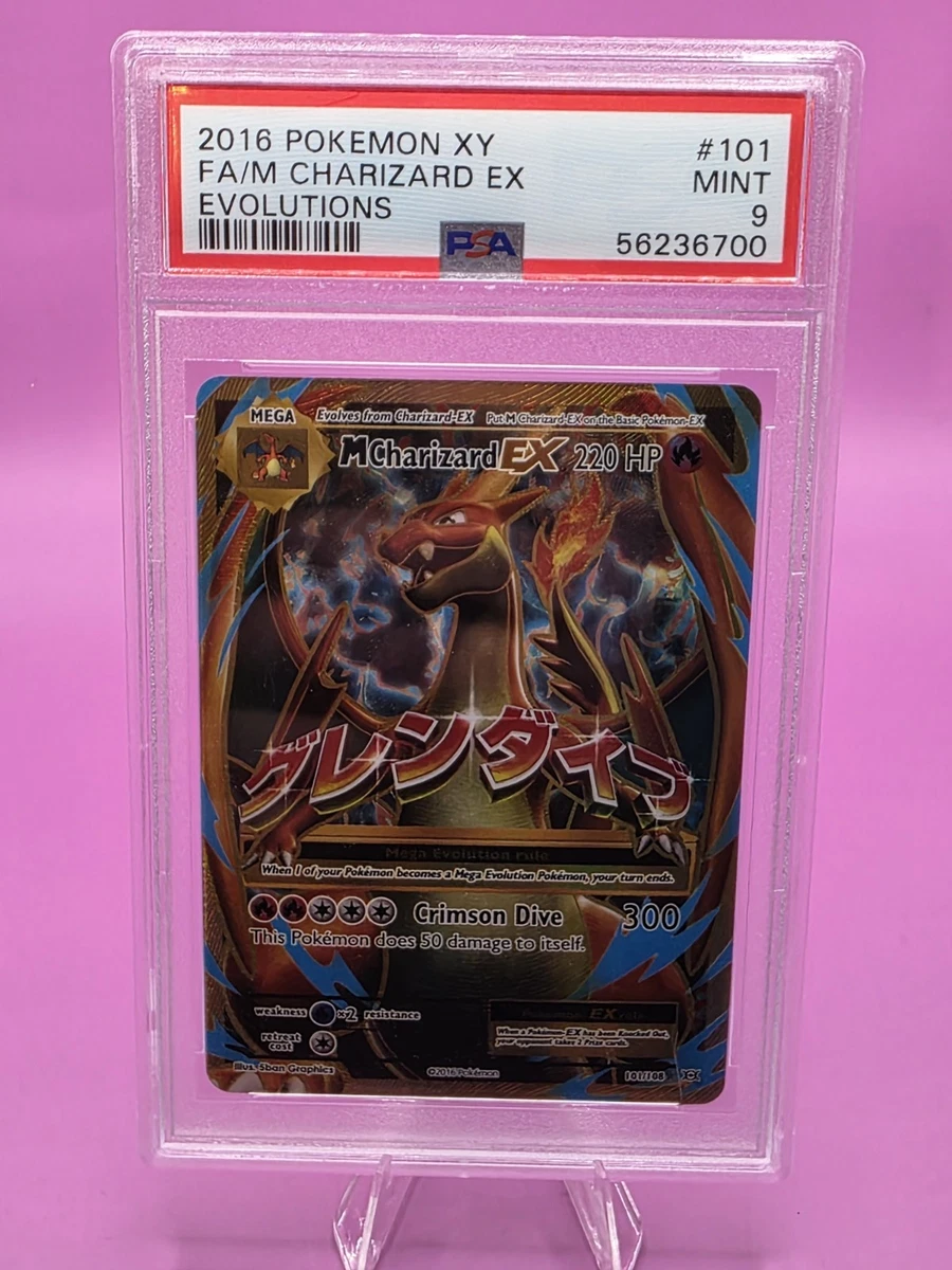Charizard Pokémon TCG Evolutions Ultra Rare Individual Collectible