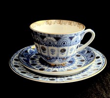 Lomonosow Sammeltasse Kaffee/Teetasse 3-teilig Vintage USSR 45 Jahre