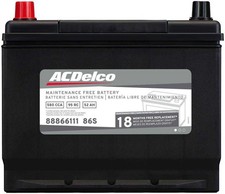 Vehicle Battery