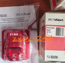 1PC System Sensor P2475RL Fire Sound and Light Alarm