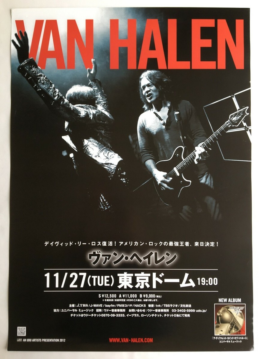 FREE ship! Japan PROMO poster VAN HALEN 2012 tour MORE LISTED