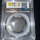 Foto 2 di 2