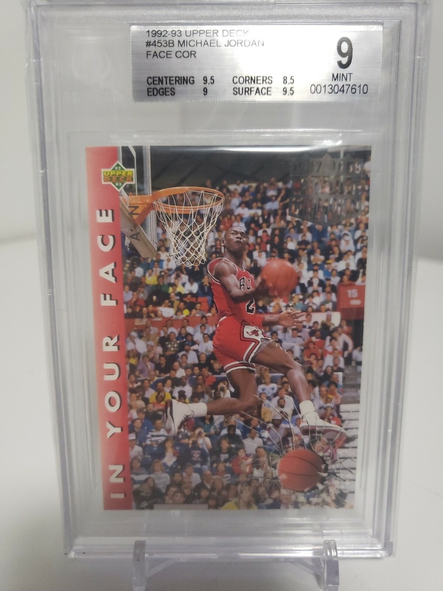 Print Error 1992 Upper Deck Michael Jordan #453 silver foil