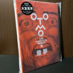 Otomo the Complete Works | eBay
