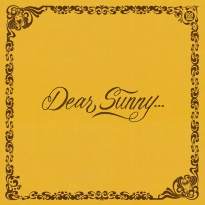 Various - Dear Sunny [Colored Vinyl] NEW Sealed Vinyl LP Album