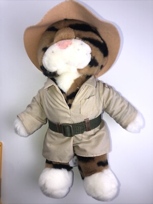 14'' Outback Carousel Safari Tiger from Disneyland Vintage Disney plush toy