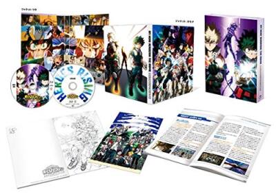 My Hero Academia Heroes Rising Plus Ultra Edition 2 DVD+Booklet