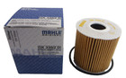 Ford Transit Mk7 2.2 TDCI Diesel Oil Filter 2006 Onwards MAHLE OX339/2D