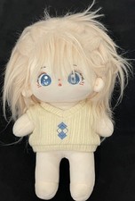 No attributes Cute Plush Doll Stuffed Anime Plush Toys Kids Gift EUC