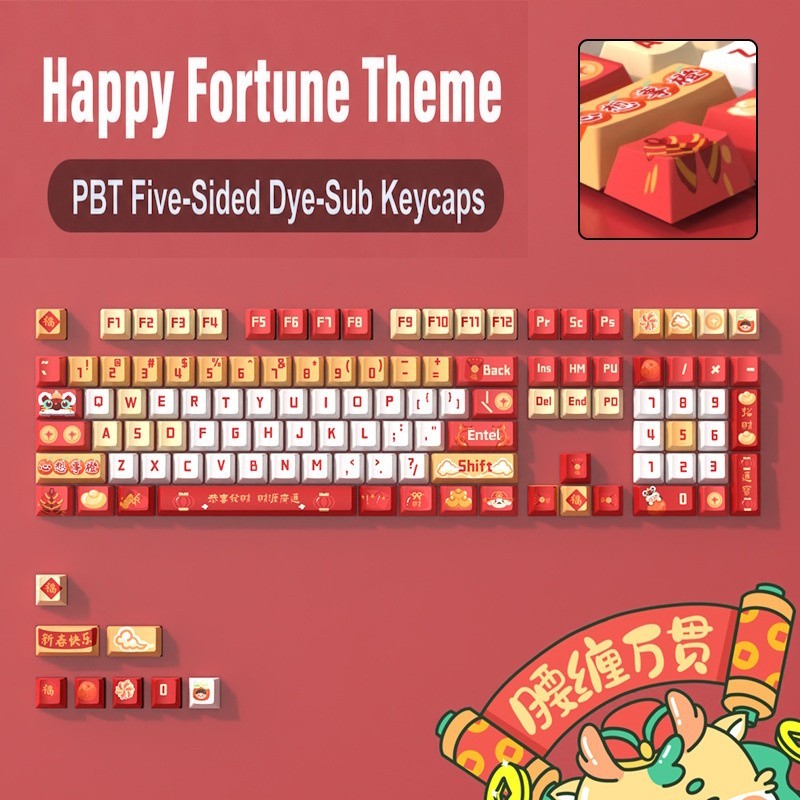 Red Pocket Keycap Set PBT Custom Keycaps for MX Mechanical Keyboard