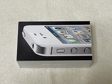 Apple iPhone 5 Box ONLY, NO PHONE - For Collectors Or Gifts