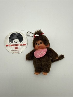 Sekiguchi Monchhichi Girl Plush Toy Brown 21.5cm New
