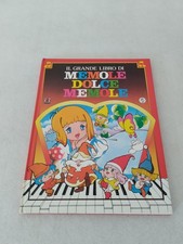 IL GRANDE LIBRO DI MEMOLE DOLCE MEMOLE / 1° edizione gennaio 1986! AMZ Editrice