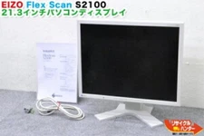 EIZO FlexScan S2100 21.3-inch Computer Display 1600 x 1200