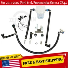 Gen2.1 CP4.2 Disaster Prevention Bypass Kit for 2011-2022 Ford 6.7L Powerstroke
