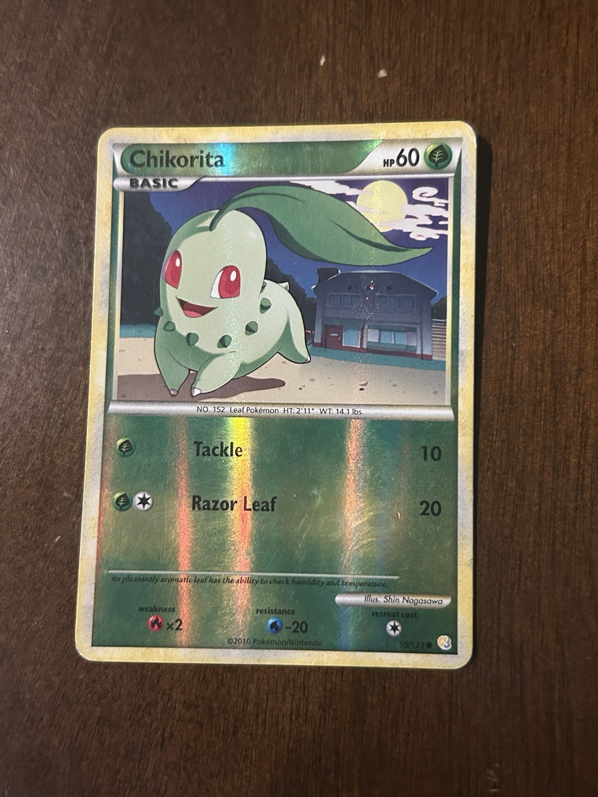 LP/NM Pokémon TCG; Chikorita 59/123  Heartgold & Soulsilver - Reverse Holo