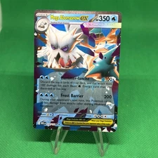 Mega Abomasnow ex 036/132 Pokemon TCG Me01: Mega Evolution Holo