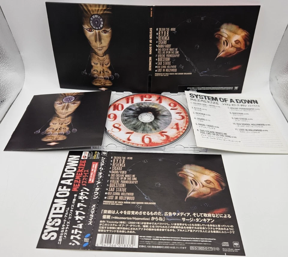 SYSTEM OF A DOWN Mezmerize Japan 1st Edition CD SICP 682 w/OBI Digipak 2005 Rare - Image 2 of 4